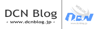 DCN BLOG